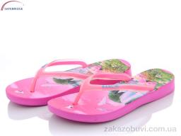 Шлепки Victoria VH251-12 pink