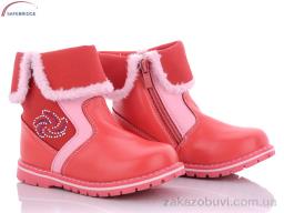 Ботинки Victoria T703-1