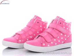 Кроссовки Victoria N6510-10