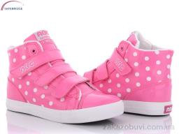 Кроссовки Victoria N6510-20