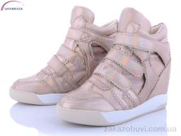Сникерсы Victoria 582-22