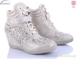 Сникерсы Victoria 582-26 уценка
