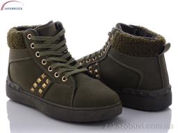 Ботинки Victoria A19 green