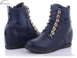 Сникерсы Victoria 3307