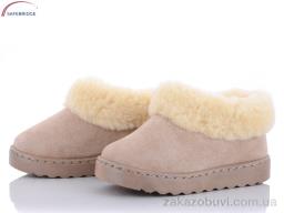 Угги Victoria A2213 бежевый