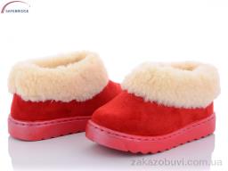 Угги Victoria A2213 красный