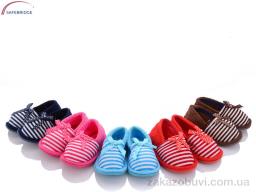 Тапки Victoria C15-12 mix