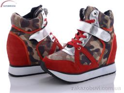 Сникерсы Victoria 8 red