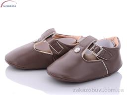 Пинетки Victoria Р-Р. 13-18