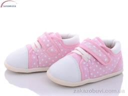 Кроссовки Victoria EB23B003-2