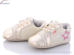 Пинетки Victoria EB1503P088