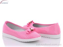 Туфли Victoria F876-2