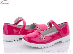 Туфли Victoria F02-5