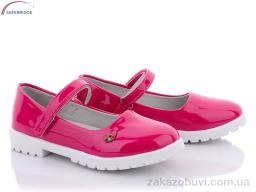 Туфли Victoria F05-5