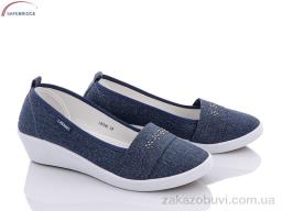 Слипоны Victoria LiBang 590-38