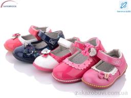 Босоножки Victoria 302526 mix led