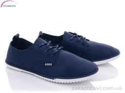Туфли Victoria G1359-7 blue