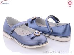 Туфли Victoria H762-5 уценка