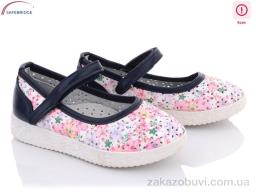 Туфли Victoria F70-1 уценка(28-36)