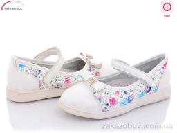 Туфли Victoria F57-2 уценка