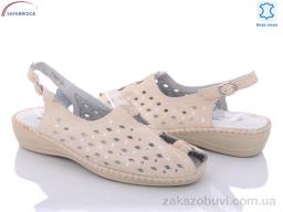 Босоножки Victoria SL-F890 beige