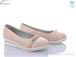 Туфли Victoria P68-2