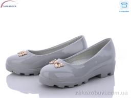 Туфли Victoria P72-7