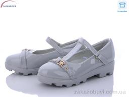 Туфли Victoria P73-7