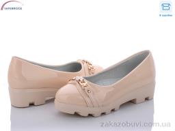 Туфли Victoria P76-2