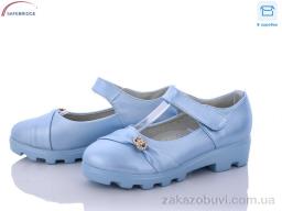 Туфли Victoria P77-3