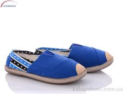 Слипоны Victoria M102-52