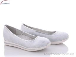 Туфли Victoria 7711A-6