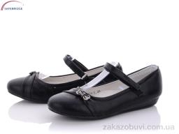 Туфли Victoria 7770A-1