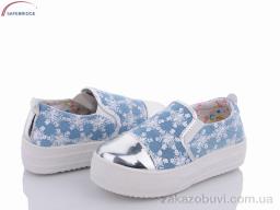 Слипоны Victoria C3616-2