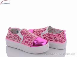 Слипоны Victoria C3618-3