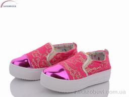 Слипоны Victoria C3620-2