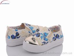 Слипоны Victoria C3625-1