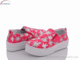 Слипоны Victoria C3627-4