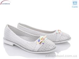 Балетки Victoria J140-3C