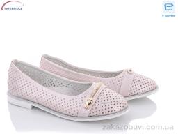Балетки Victoria J142-3F