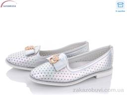 Балетки Victoria J143-3Y