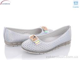 Балетки Victoria J148-3Y