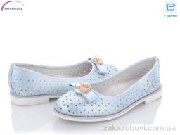 Балетки Victoria J147-3B