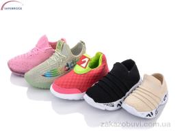Кроссовки Victoria 07 mix уценка