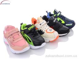 Кроссовки Victoria 077 mix уценка