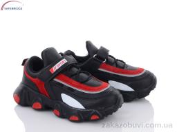 Кроссовки Victoria AC020-1