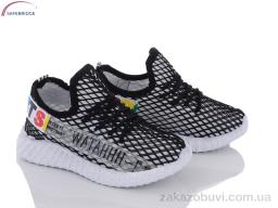 Кроссовки Victoria B20-1