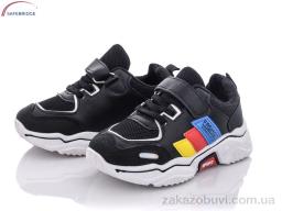 Кроссовки Victoria 1-19