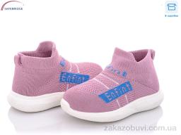 Кроссовки Victoria W-966 pink