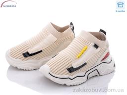 Кроссовки Victoria W985 beige